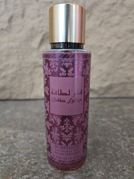سبلاش نسائي فخر لطافة