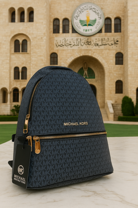 شنطة ظهر ماركة مايكل كورس