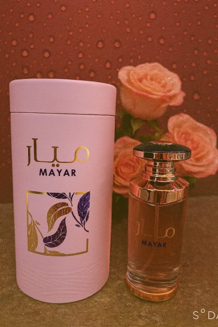 زهري