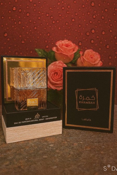 عطر رجالي خمرة