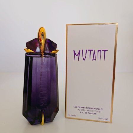 عطر نسائي MVTANT